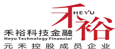 禾裕金融