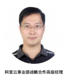 孟云峰