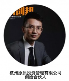 吴宗方