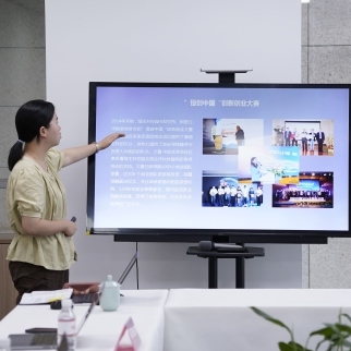 汇聚创新资源 助力企业成长 恒生科技园成功举办投融资交流会第五期