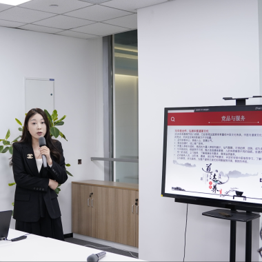 洞见未来 共绘蓝图 | 恒生科技园投融资交流会第二期圆满举行